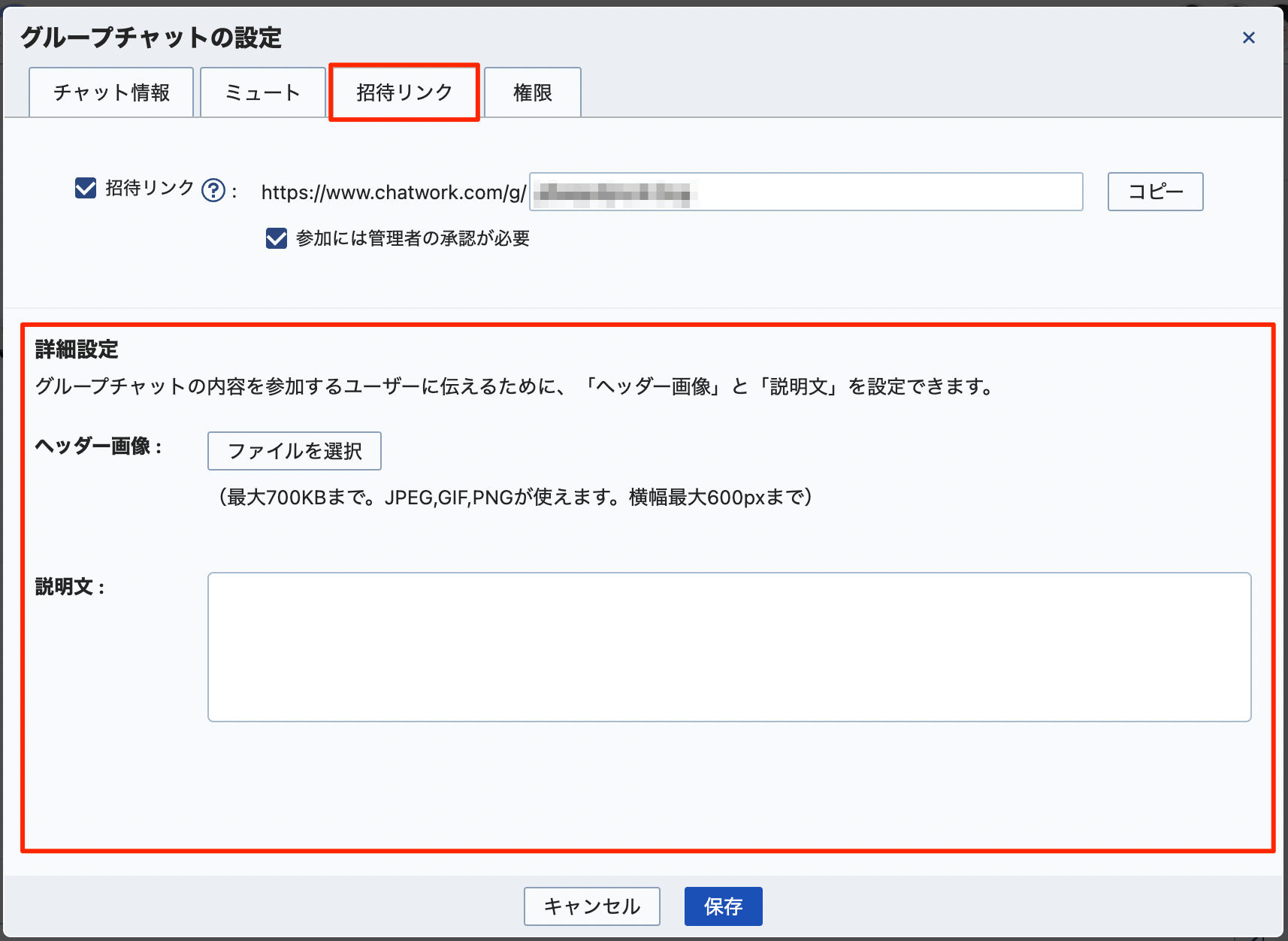 298062CE-C278-4B84-BEC1-536F4B2F77A4.png