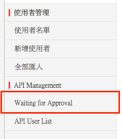 api_tw_1.png