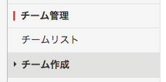 ja_admin_menu_2.png