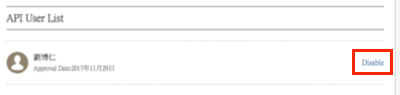 api_tw_5.png