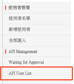 api_tw_4.png