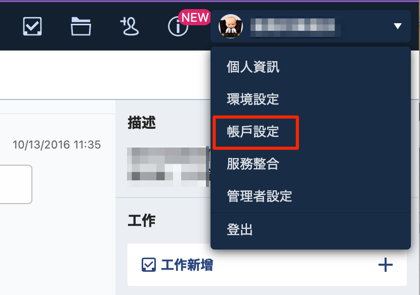 0CCB5F3C-45BC-4C41-8EBD-65F8CCB77B3B.png