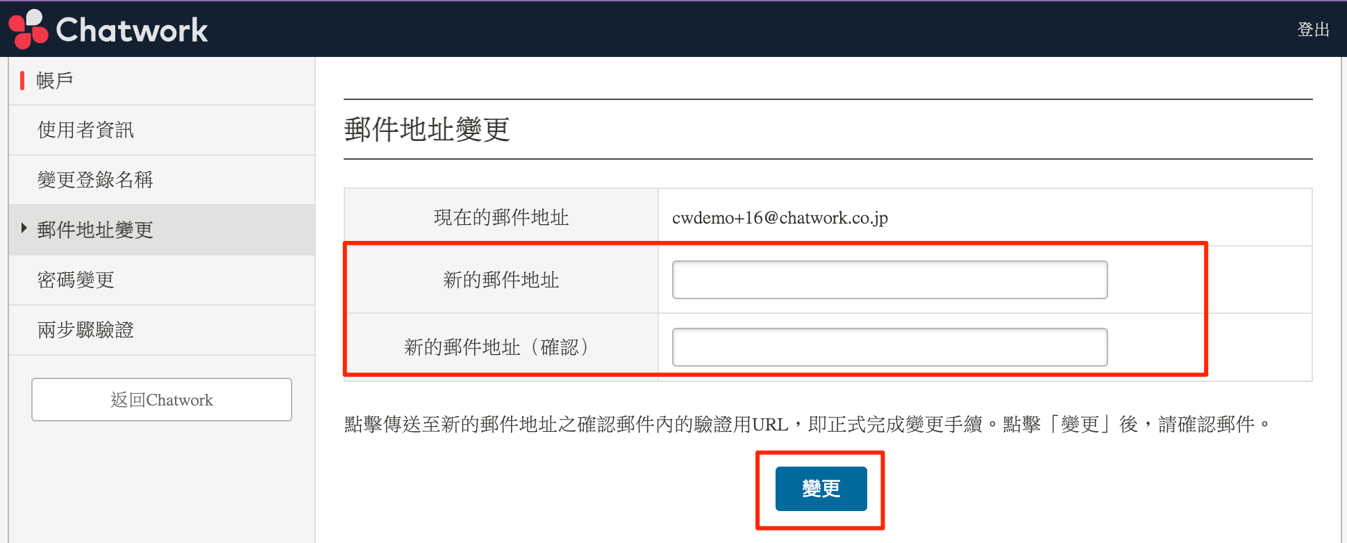 6B247D44-8B18-4F47-86E4-88B8F2CC7790.png