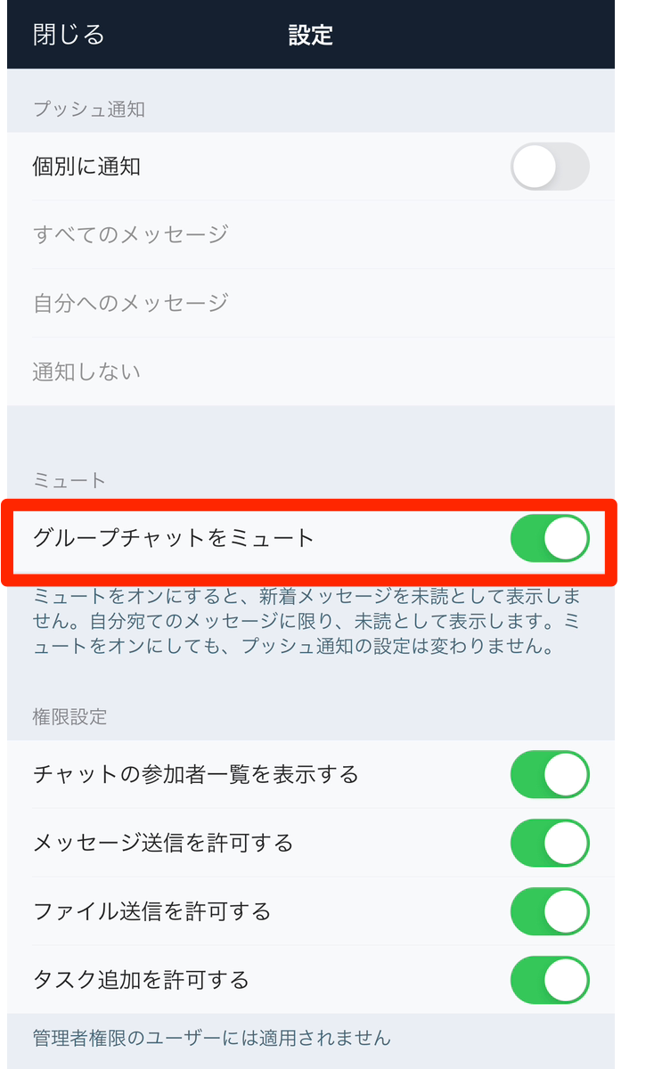IMG_6532.png