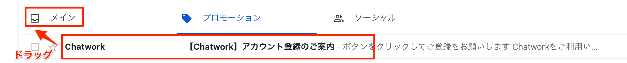 49C426E8-CF1F-4467-900D-2088BA569809.png