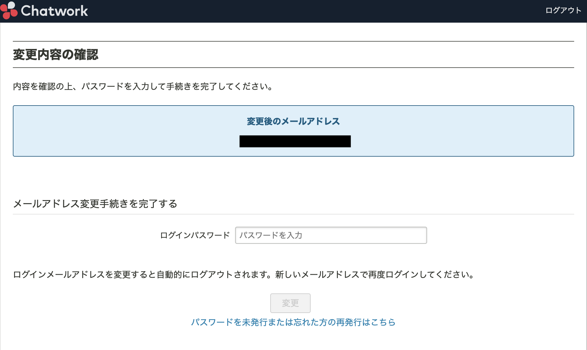 ___________________________Step5.png