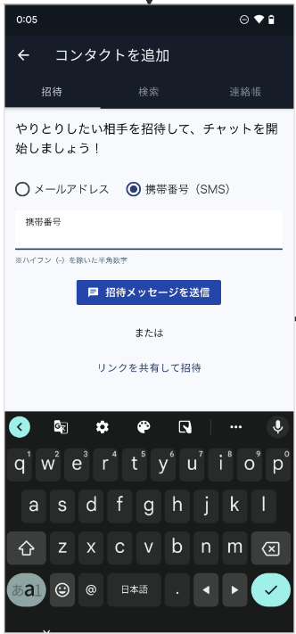 image-20230601-005314 (1).png