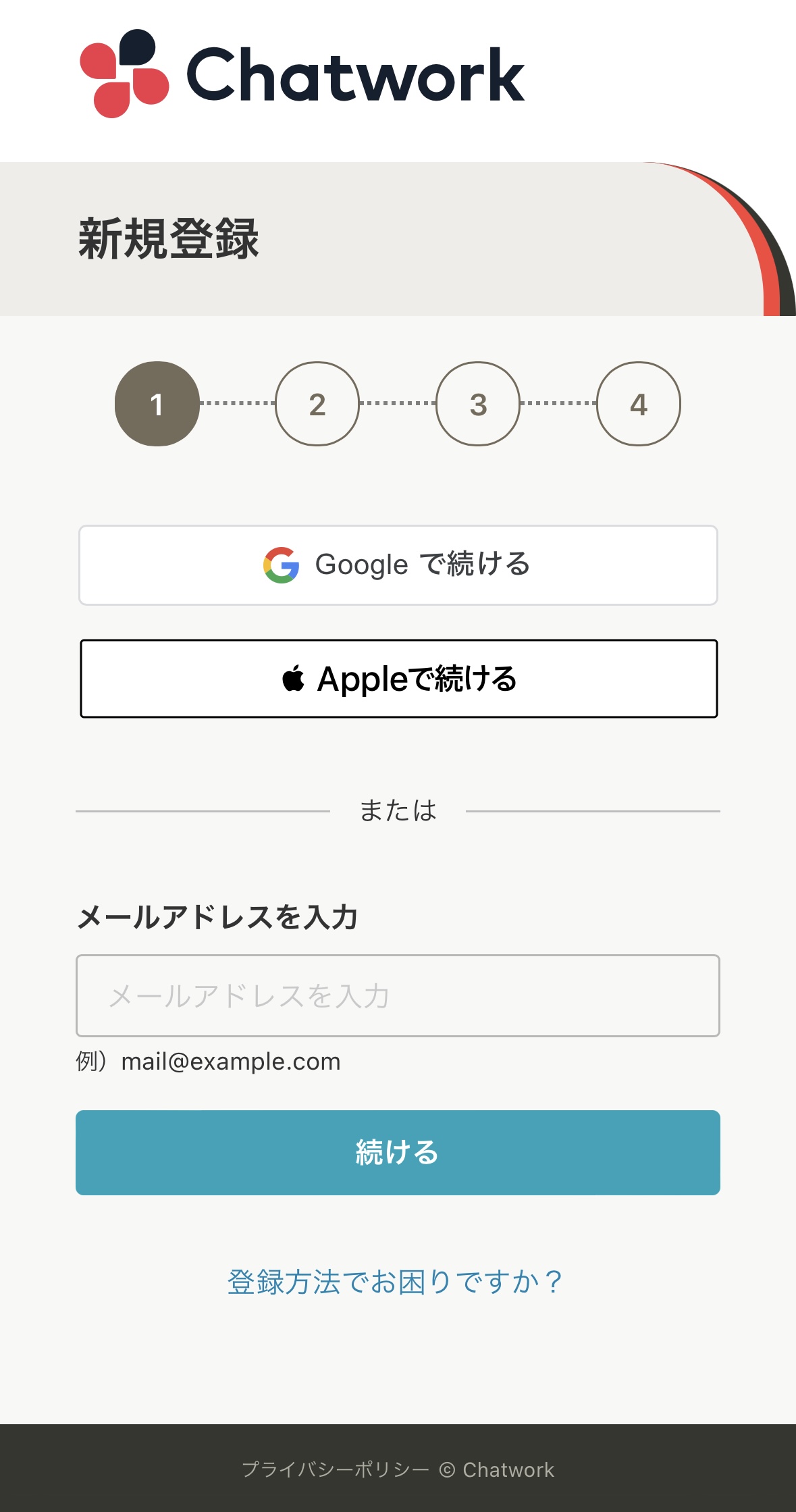 202401_preregister_ios_ja.jpg