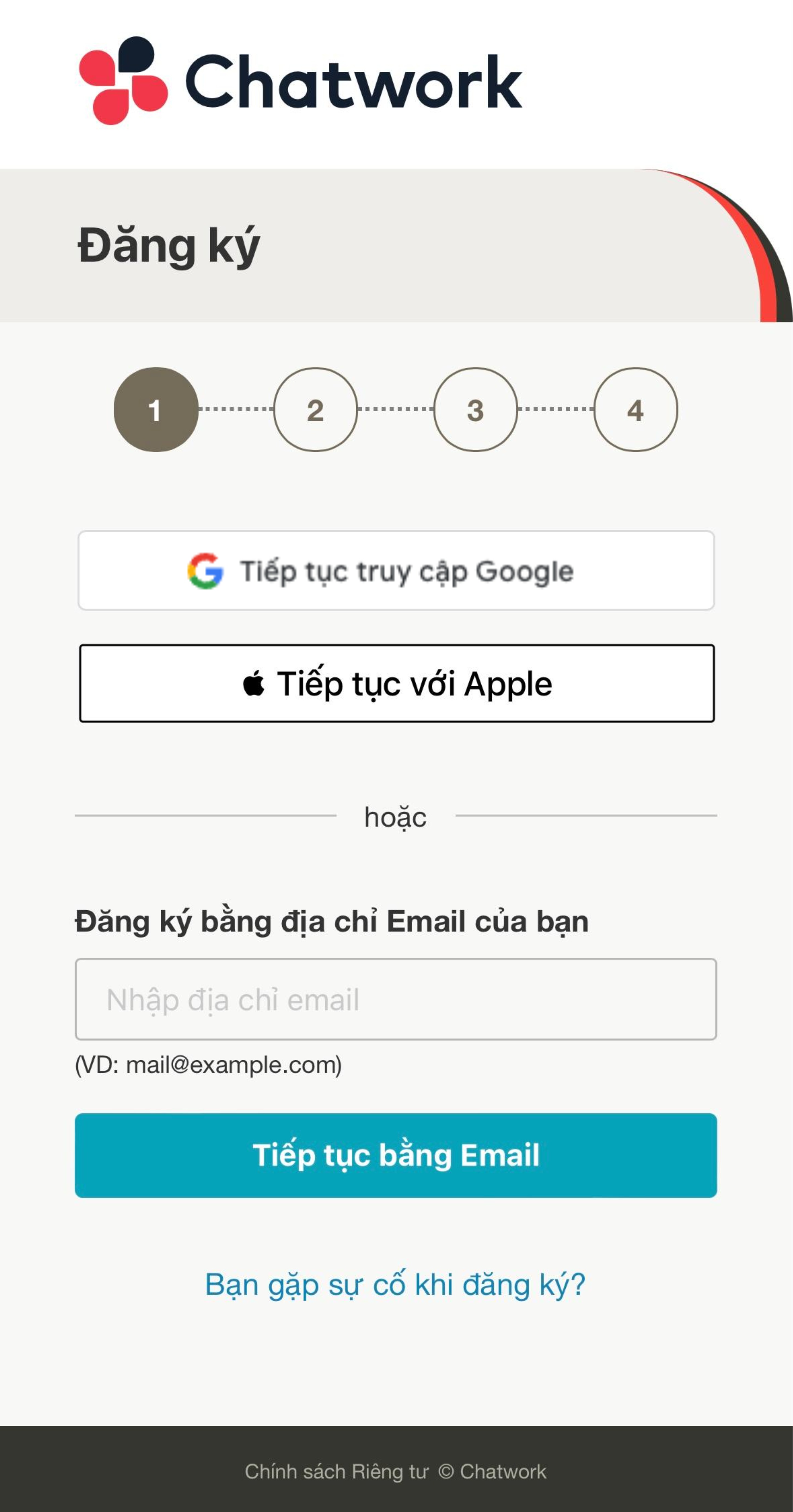 202401_preregister_ios_vi.jpg