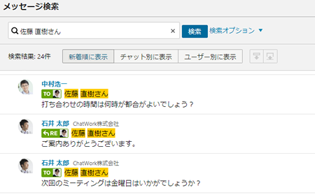 sample-1.png