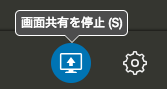 chatwork_live_support02.png