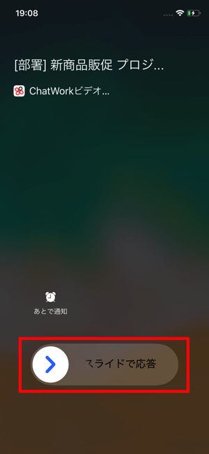 live_09.PNG