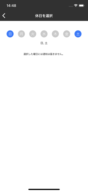 iOS4.38_________02.PNG