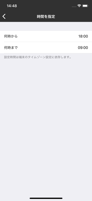 iOS4.38_________03.PNG
