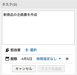 web02.png