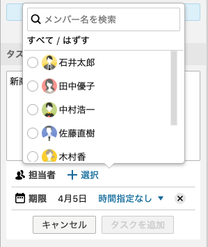 web03.png