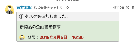 web06.png
