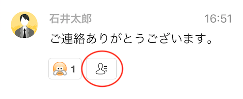 __________2019-08-13_17.37.19_____.png