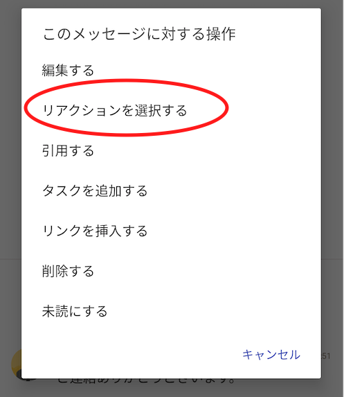 __________2019-08-16_15.00.49.png