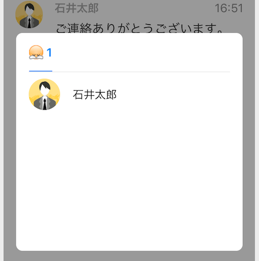 __________2019-08-13_17.26.32.png
