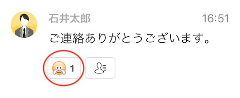 __________2019-08-13_17.37.19_____2.png