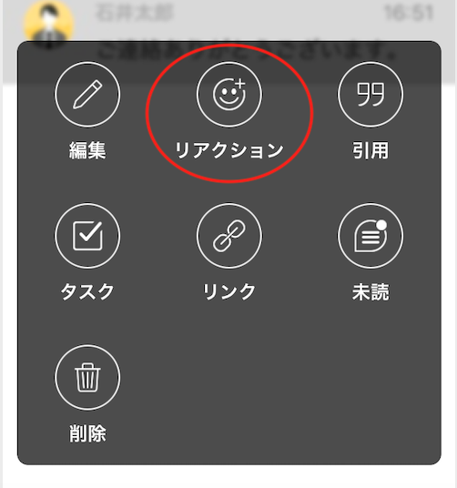 ______iOS.png