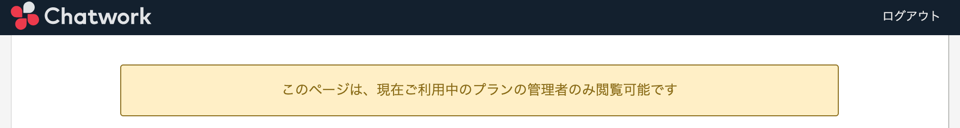 __________2019-10-17_15.50.58.png