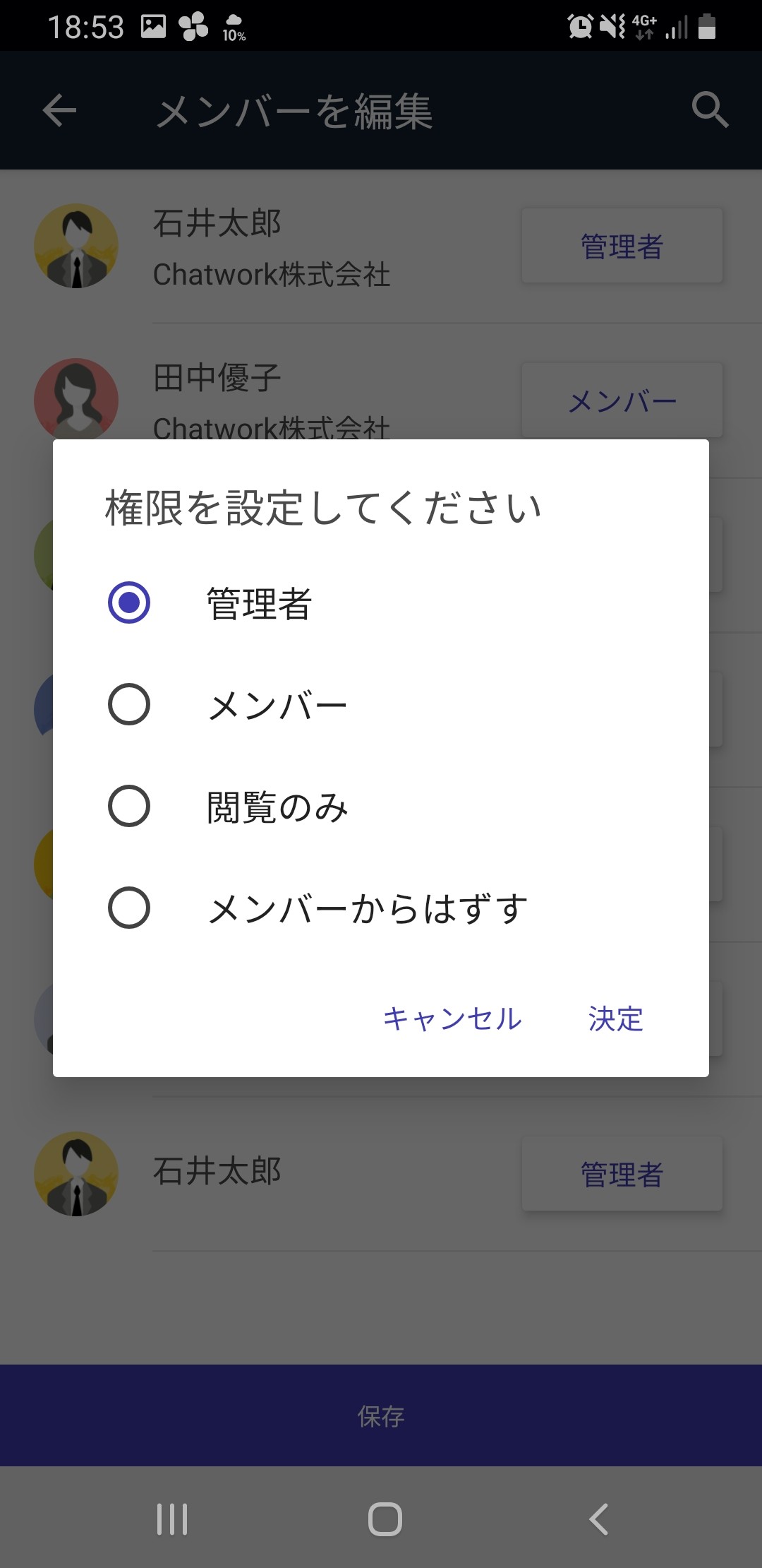 ___________________.jpg