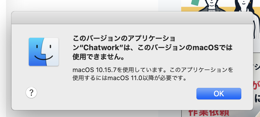 スクリーンショット 2025-02-18 10.12.10.png