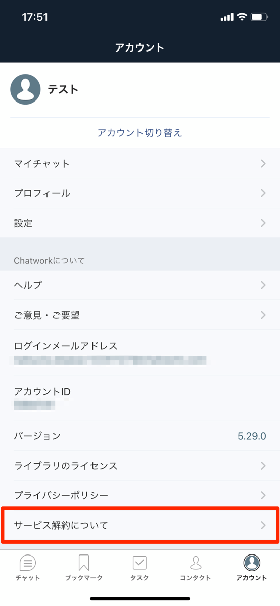 _______________IMG_5487_2.png