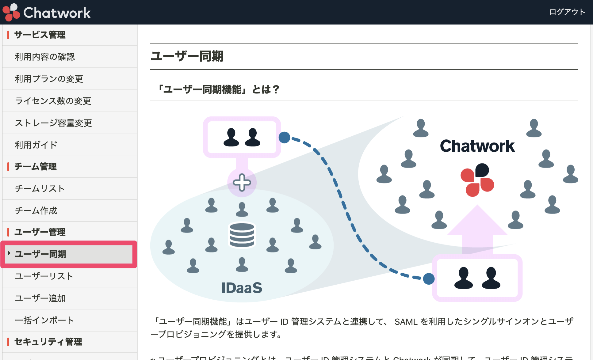 a08d6623-fd5c-4f77-9b16-c080178d10cd.png
