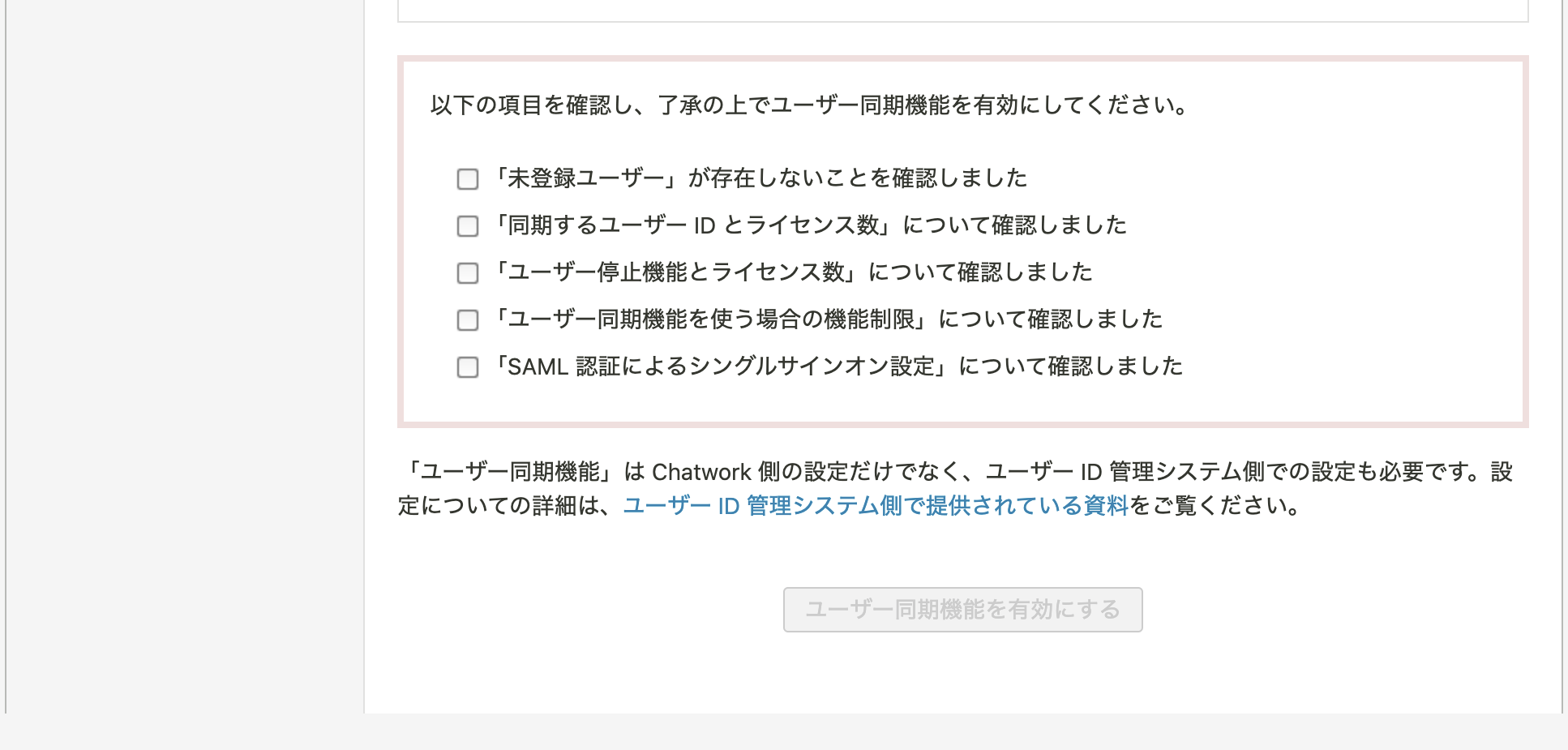 3f101a7b-40d2-4832-9cf6-2e436776a626.png