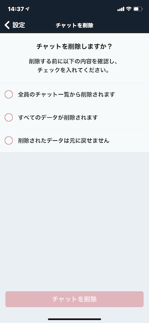 20211115023757.JPEG