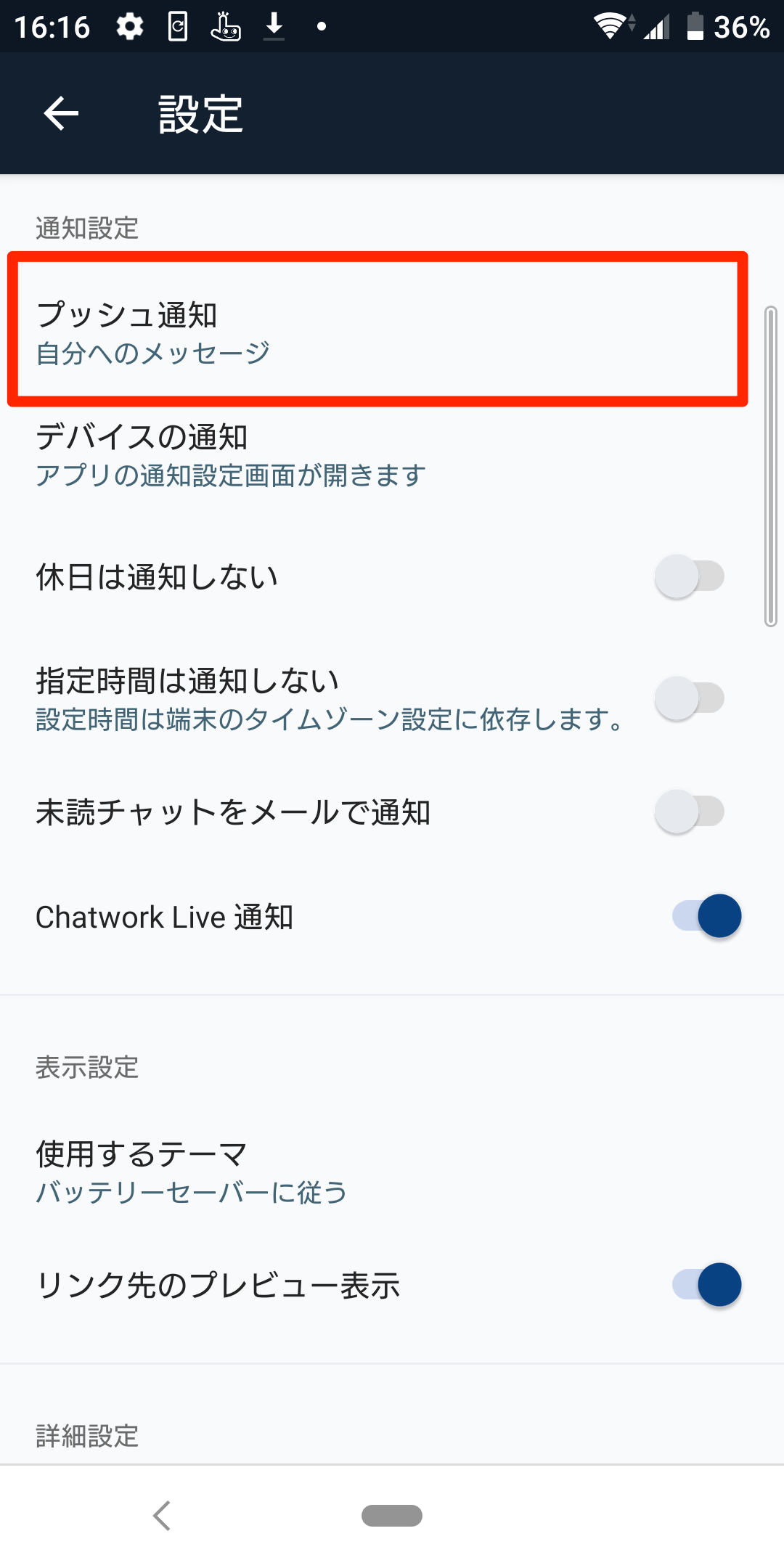 C47AB7F9-2FB7-4AFA-A7E1-79FF0CA5A877.png
