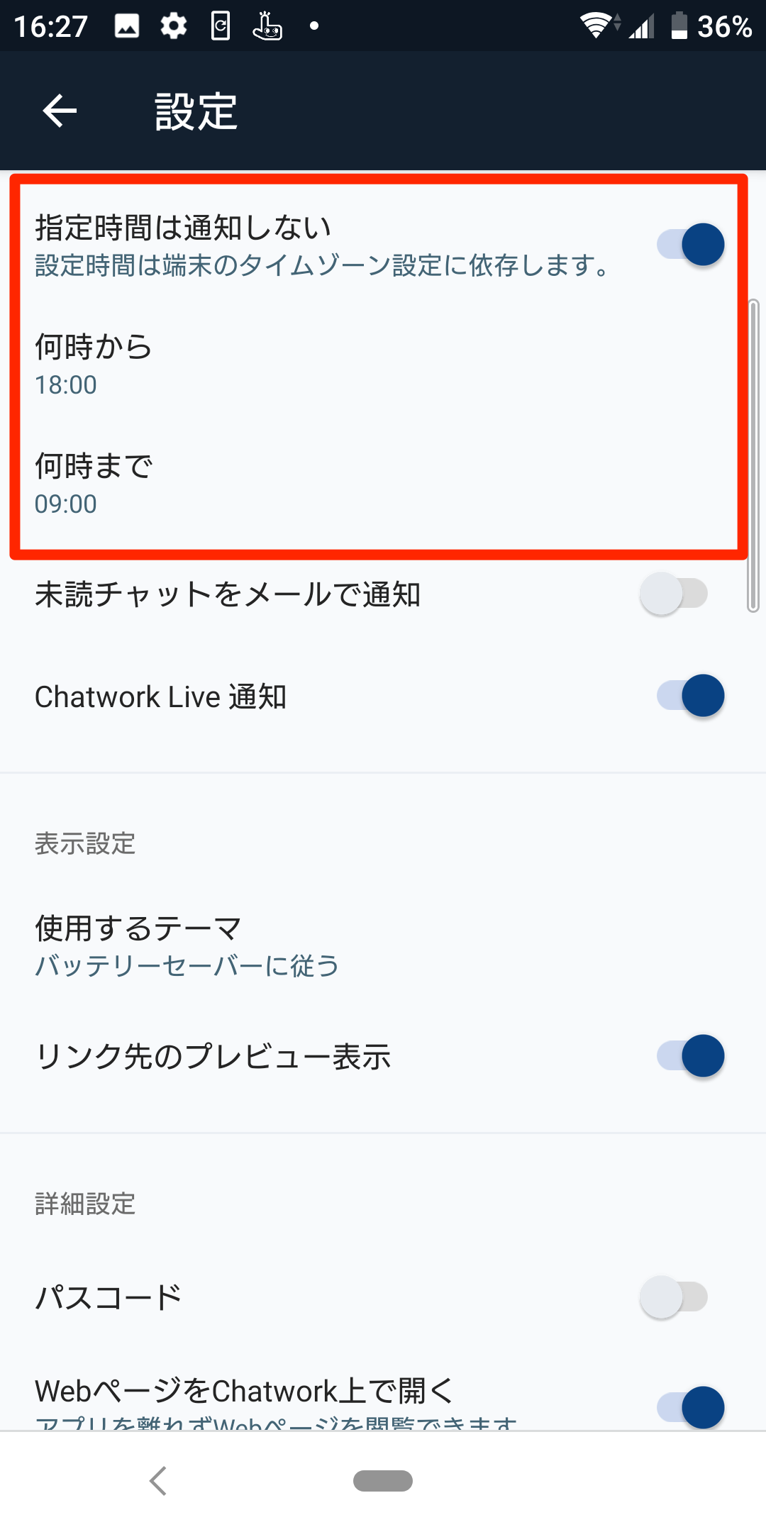 61A38F3C-CA35-43D8-A392-5E83AD13BBD1.png