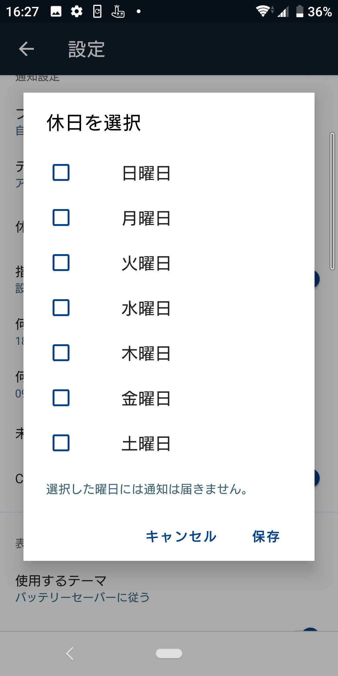Screenshot_20220131-162732.png
