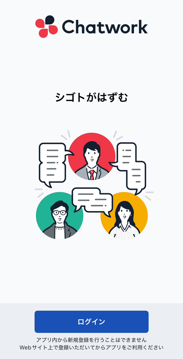 IMG_5624.PNG