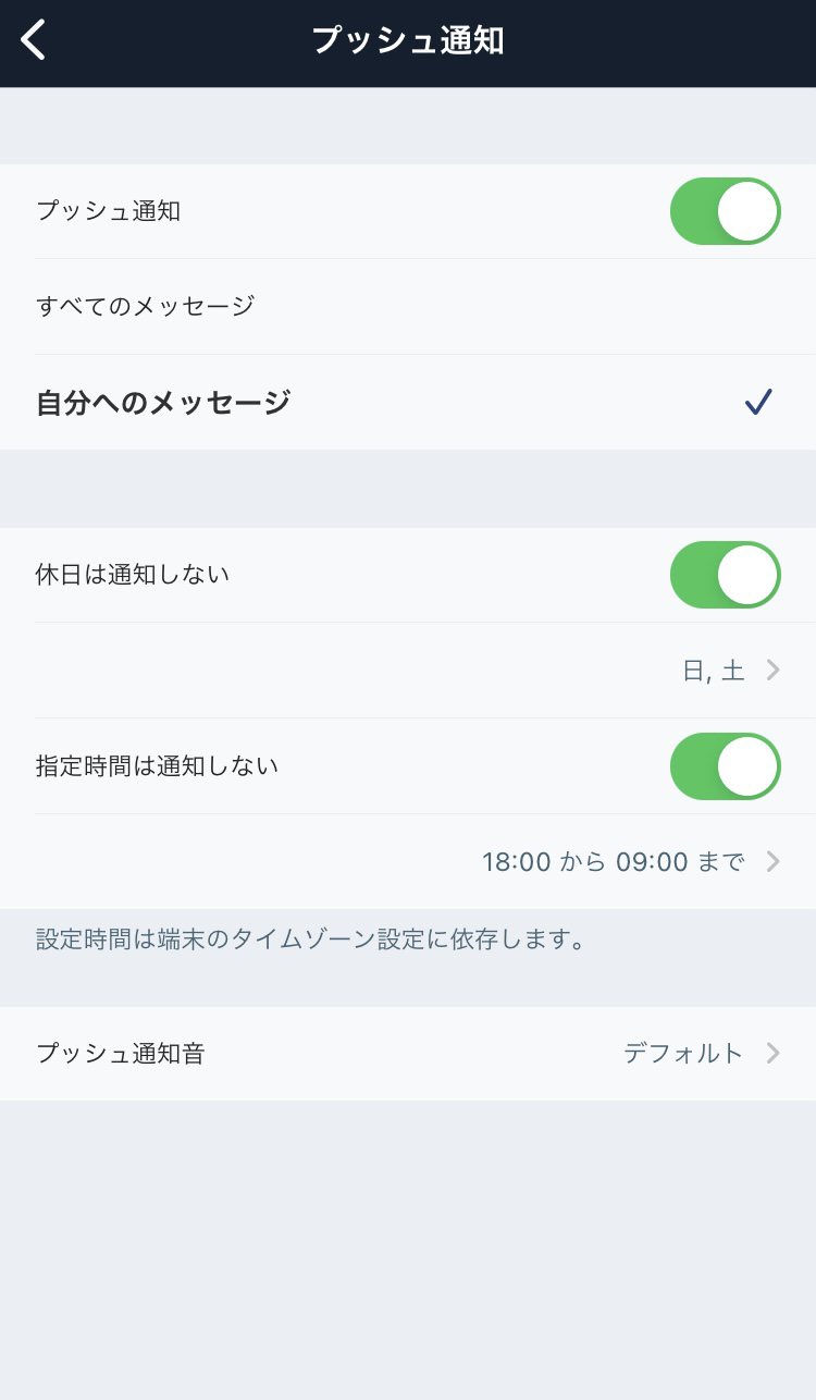 iOS4.38_________01.png