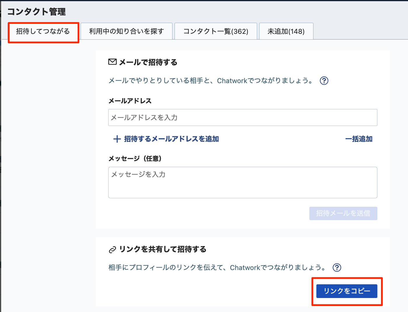 362E6D72-5B6C-41F4-82B7-0C350FE38D08.png
