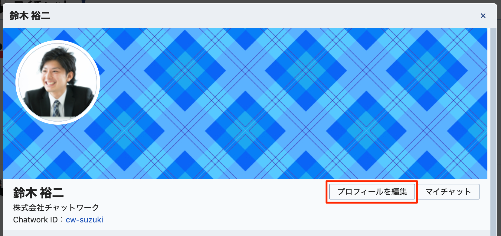 941A4DF9-15C8-44F8-9F6B-A3E88AEC2C6E.png