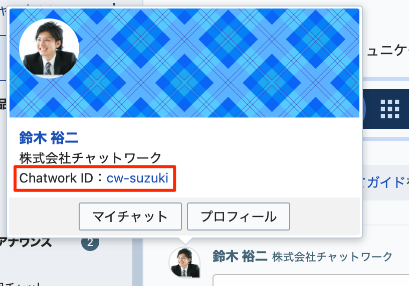 57B66F5A-39EF-4880-92A6-6F281EB7AD2C.png