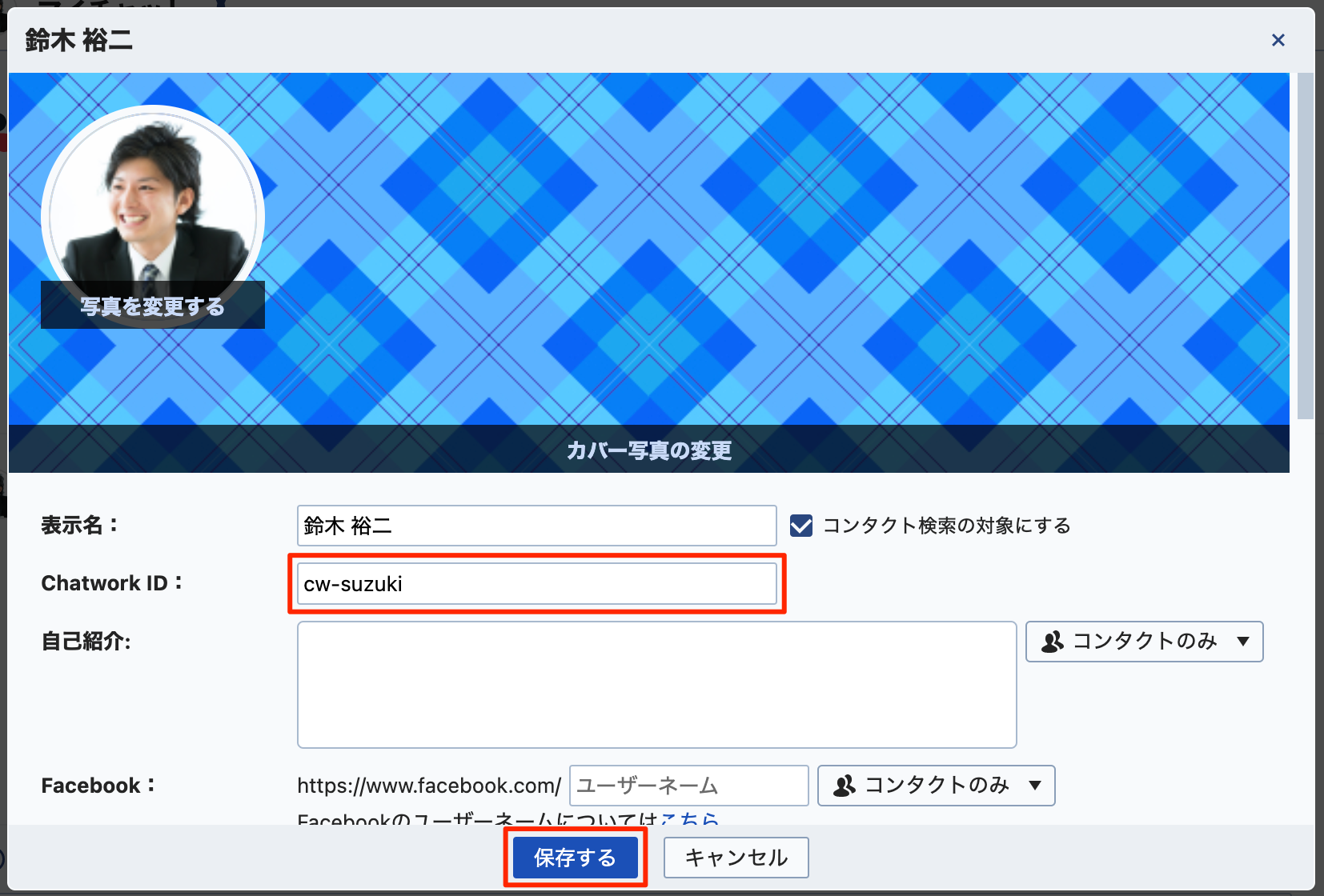 6EFA779D-31CC-47FF-8C92-1A31D253004A.png