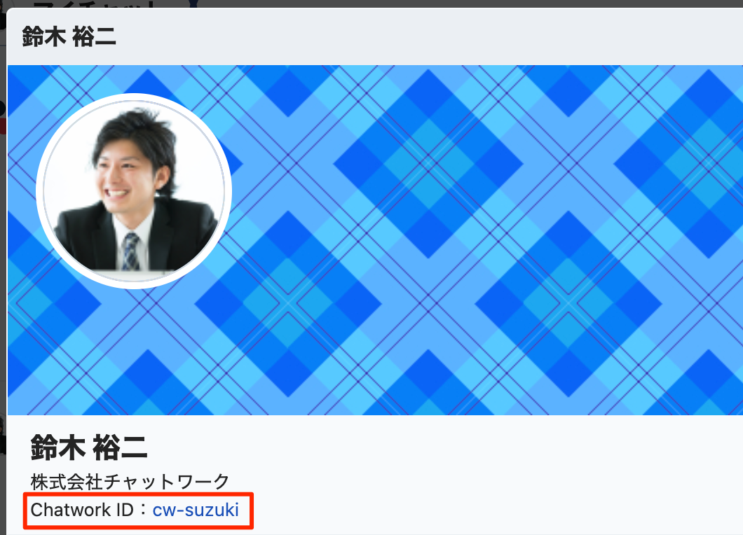 1F095F3F-48FA-48C9-8DBA-EF54005BE348.png