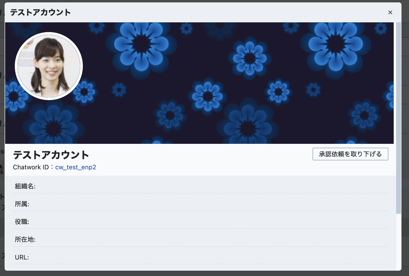 __________2022-06-24_14.34.06.png