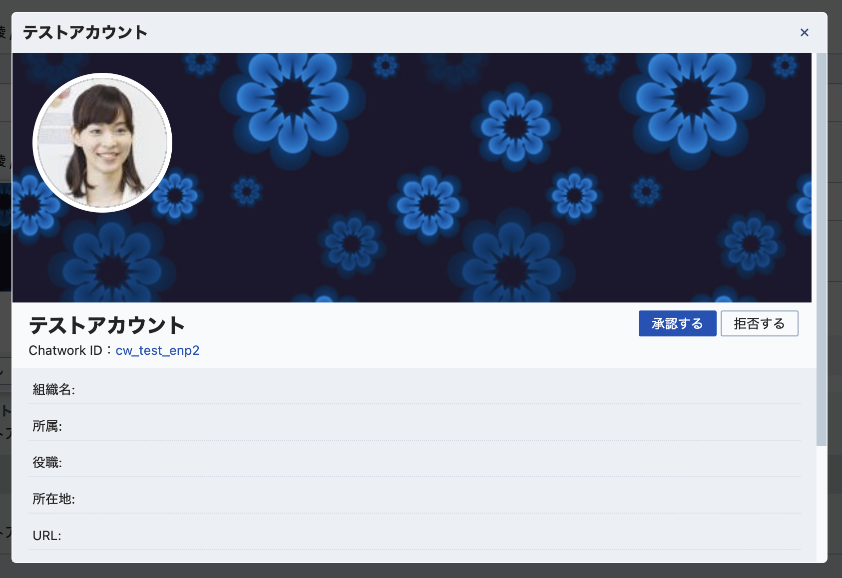__________2022-06-24_14.34.45.png
