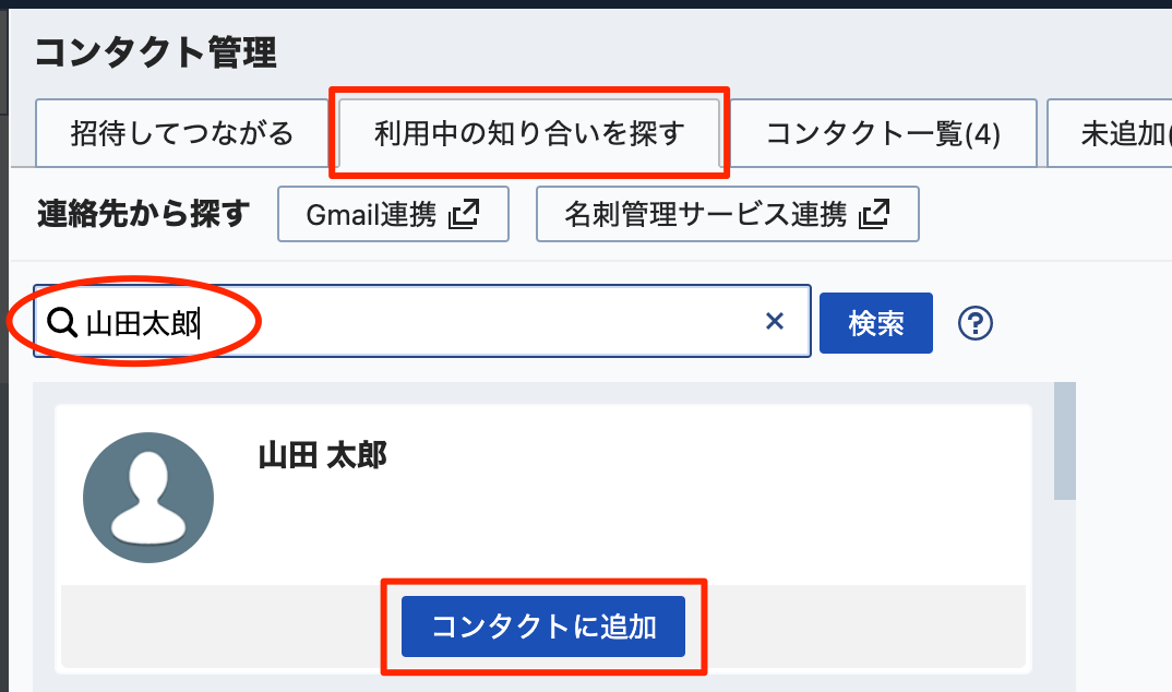7E48BE04-17D2-4AA2-9E39-8F155A6FE3CA.png