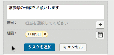 img_feature_task.gif