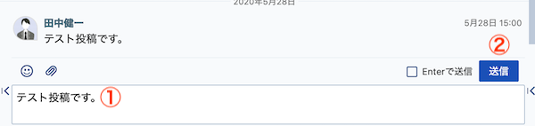 Chatwork_______.png
