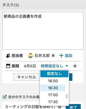 web05.png