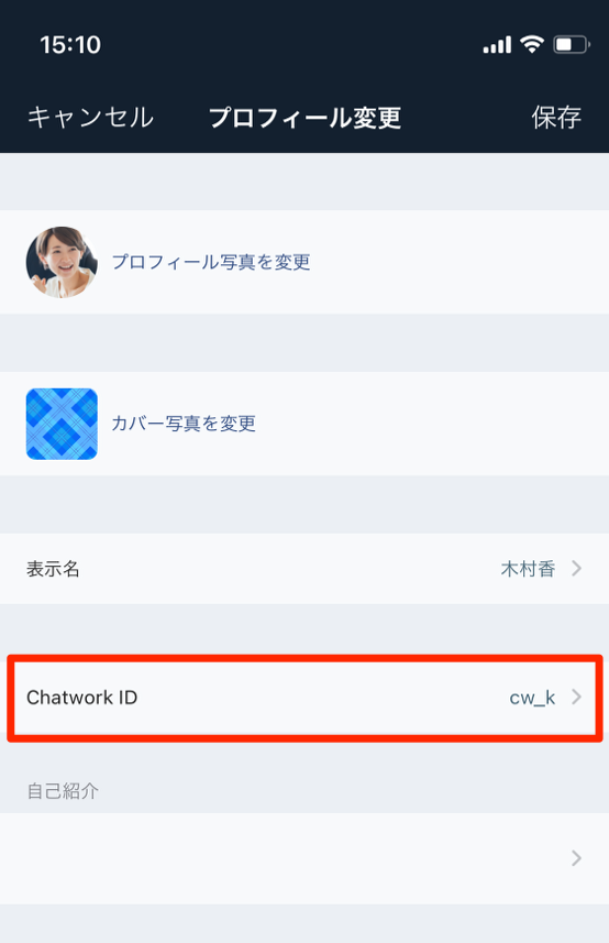 23DB0567-81FD-42BA-9AFF-9CFF6CA80F6C.png